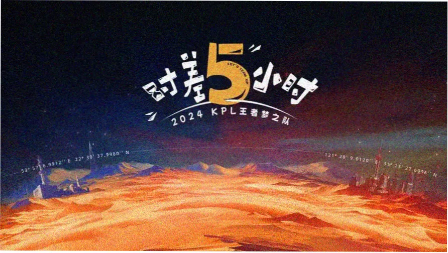 东方影视 春季电影大赏 在线电影免费观看