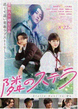 荒野大镖客 美国 2015